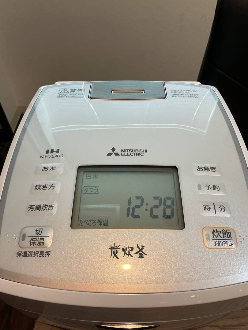 プリン【2021年製】三菱 IH炊飯器 5.5合 NJ-VEA10-W