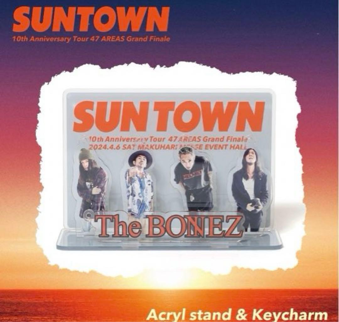 ★The BONEZ アクリルスタンド&キーチャーム 新品未開封
