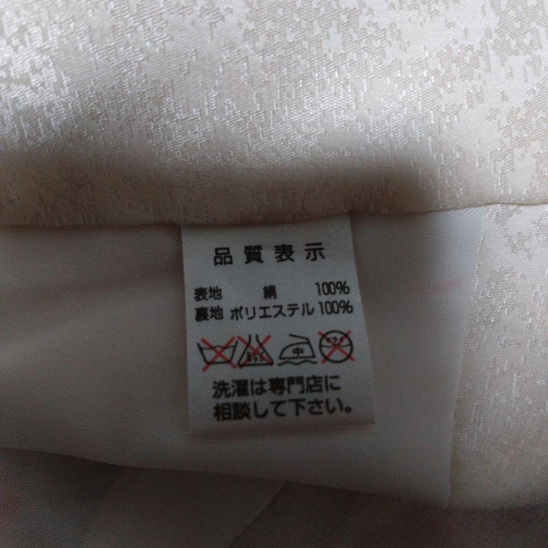 美しい★七五三★白ピンクグラデーション着物