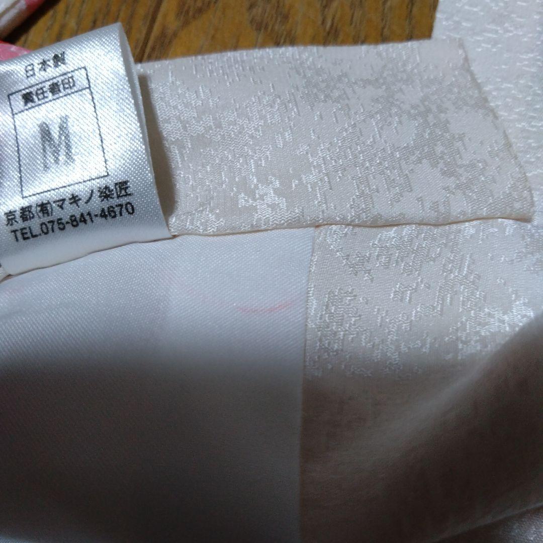 美しい★七五三★白ピンクグラデーション着物