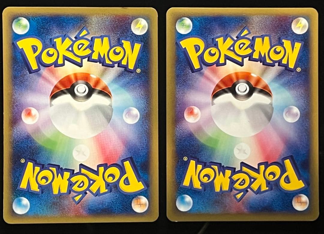 ご*ル様 ポケモンカードe まとめ売り ミュウ ゲンガー ピカチュウ