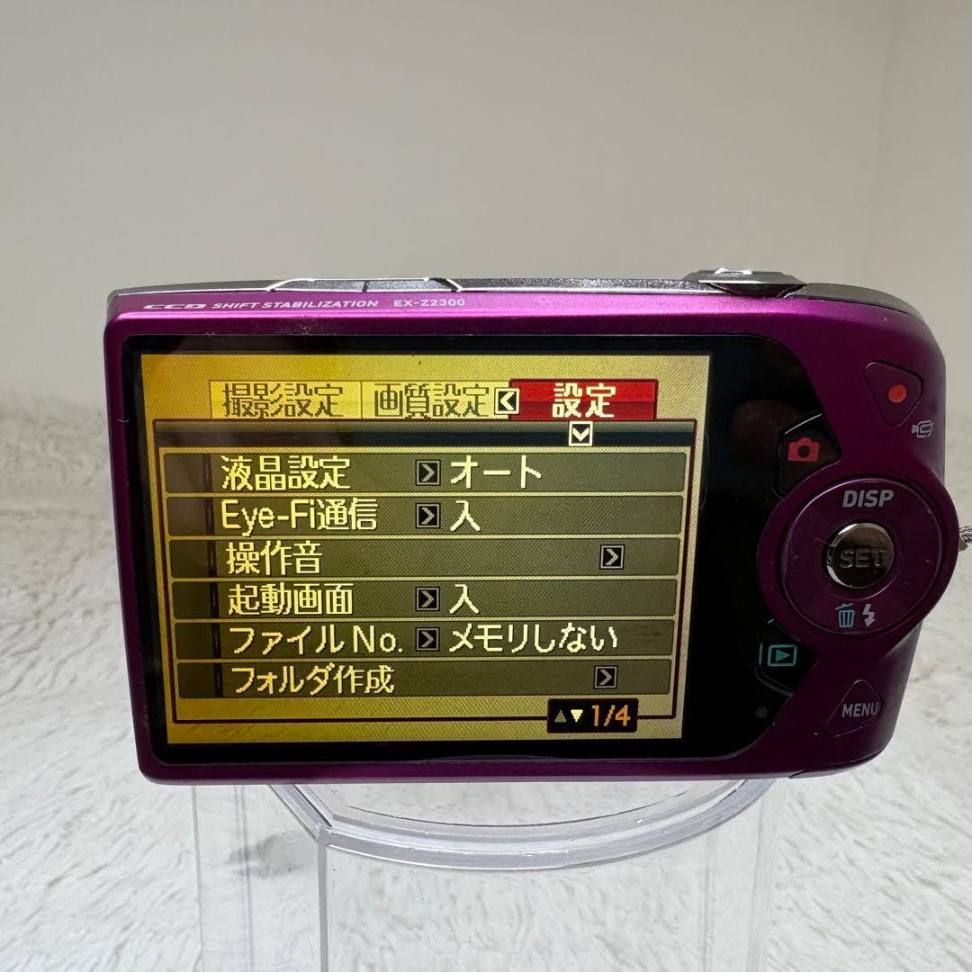 CASIO カメラ　エクシリム　EX-Z2300 パープル コンデジ　動作品