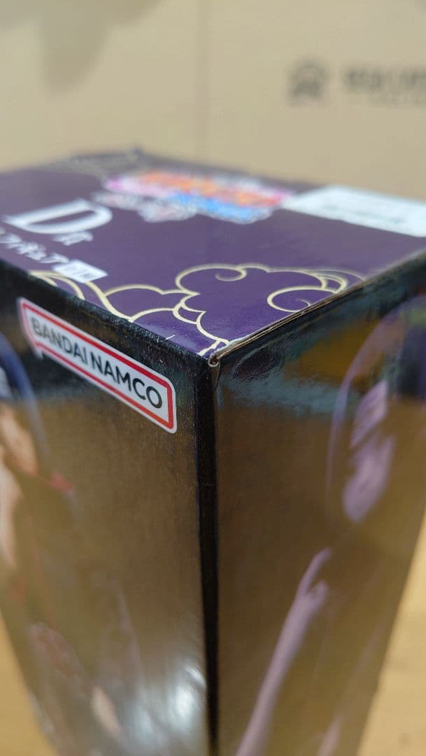 ナルト一番くじ D賞 うちはイタチ 疾風伝 日本国内正規