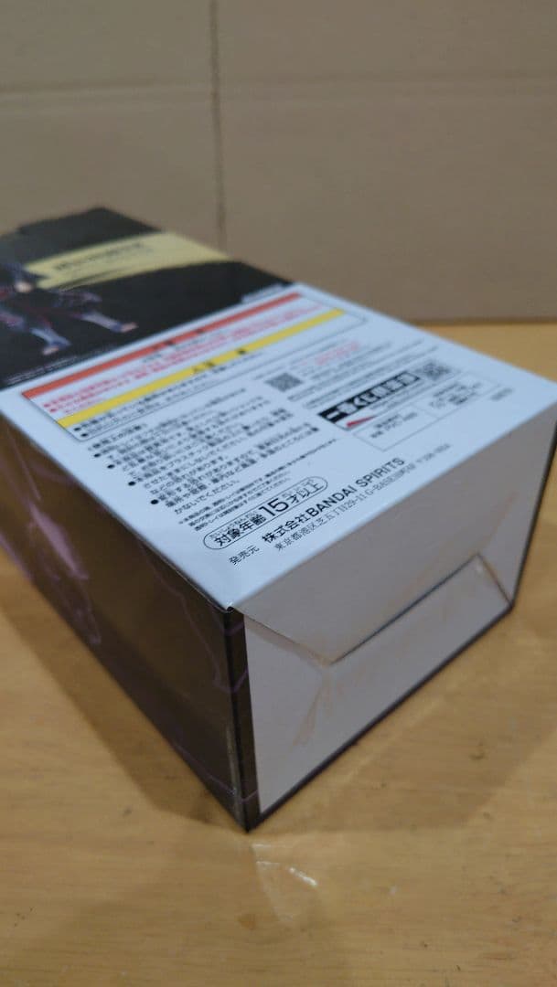 ナルト一番くじ D賞 うちはイタチ 疾風伝 日本国内正規