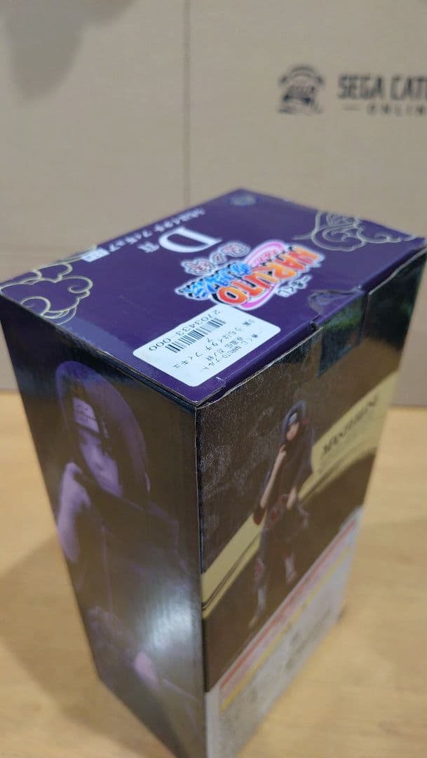 ナルト一番くじ D賞 うちはイタチ 疾風伝 日本国内正規