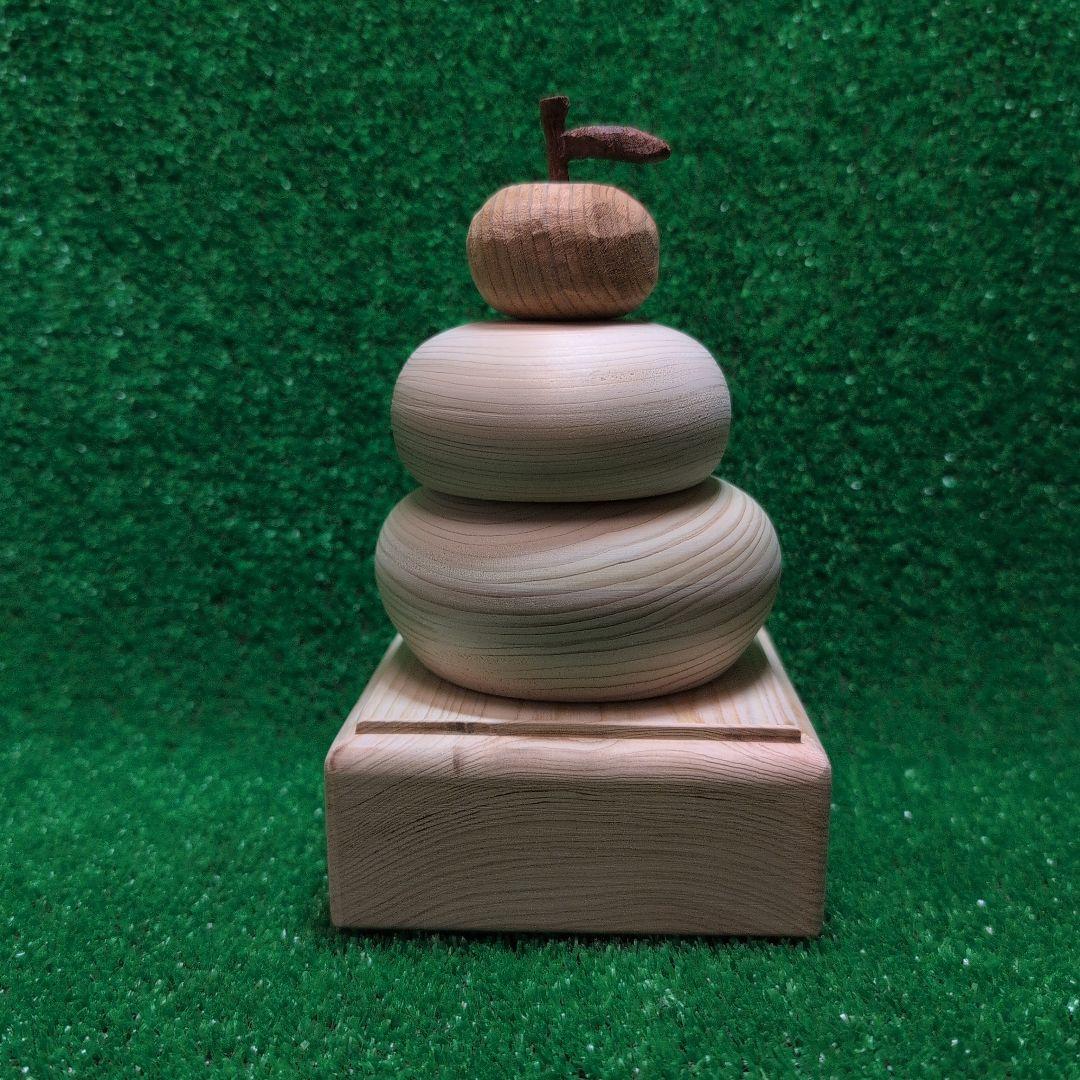 木製鏡餅デザイン