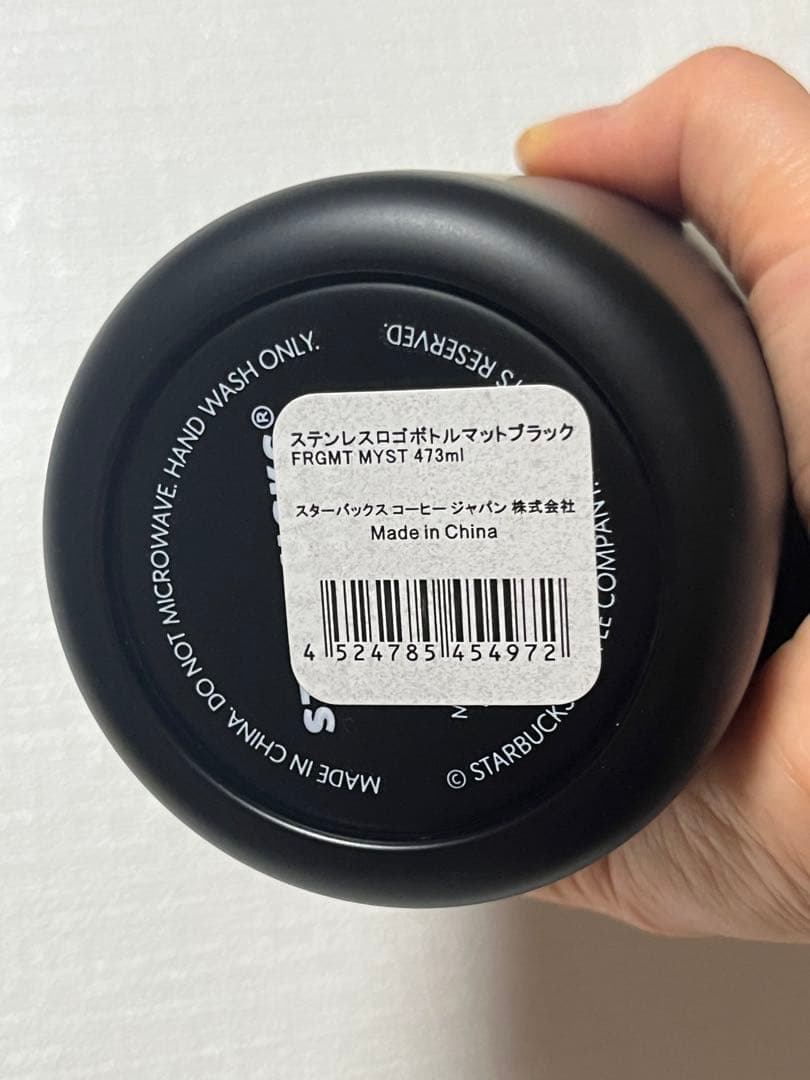 【MIYASHITA PARK店限定】ステンレスロゴボトルマットブラック
