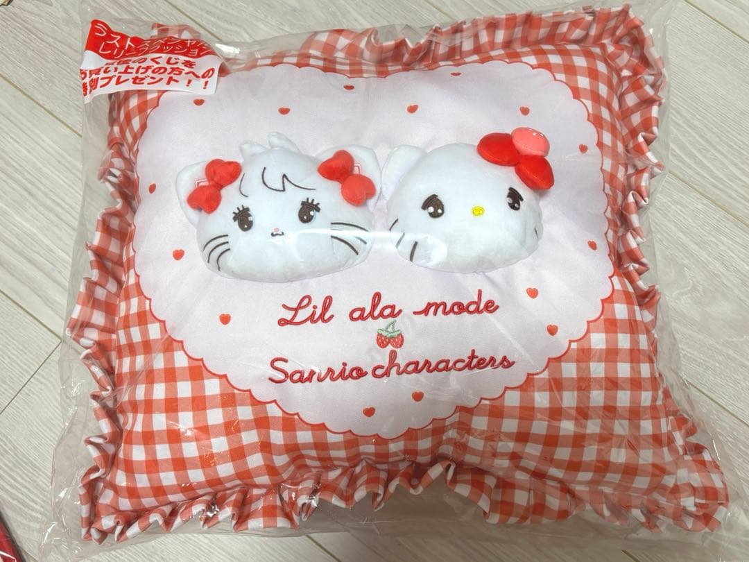 サンリオ mikko 当たりくじ リルアラモード ラストワン賞 3点セット