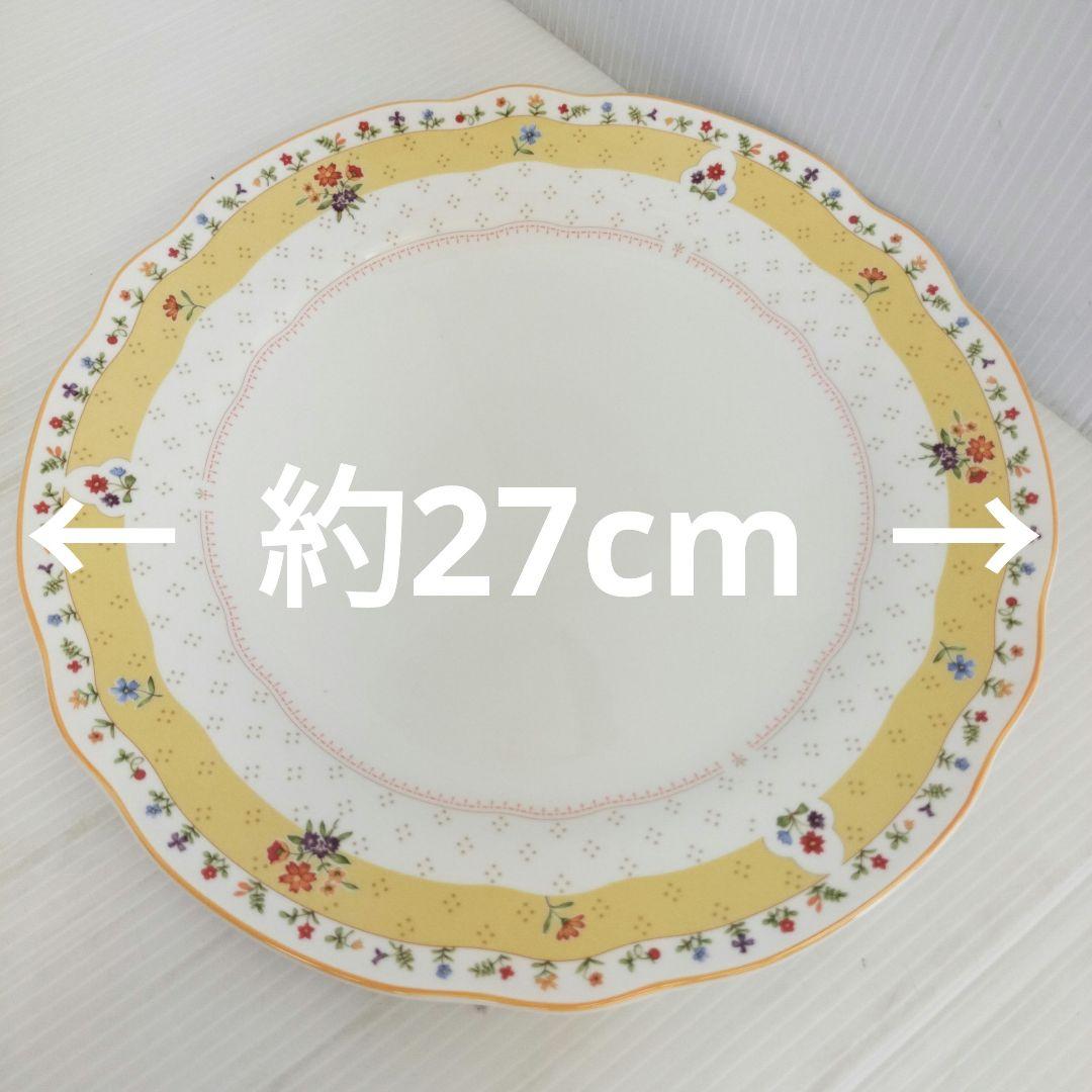 ノリタケ　トゥルーラブサロンセット