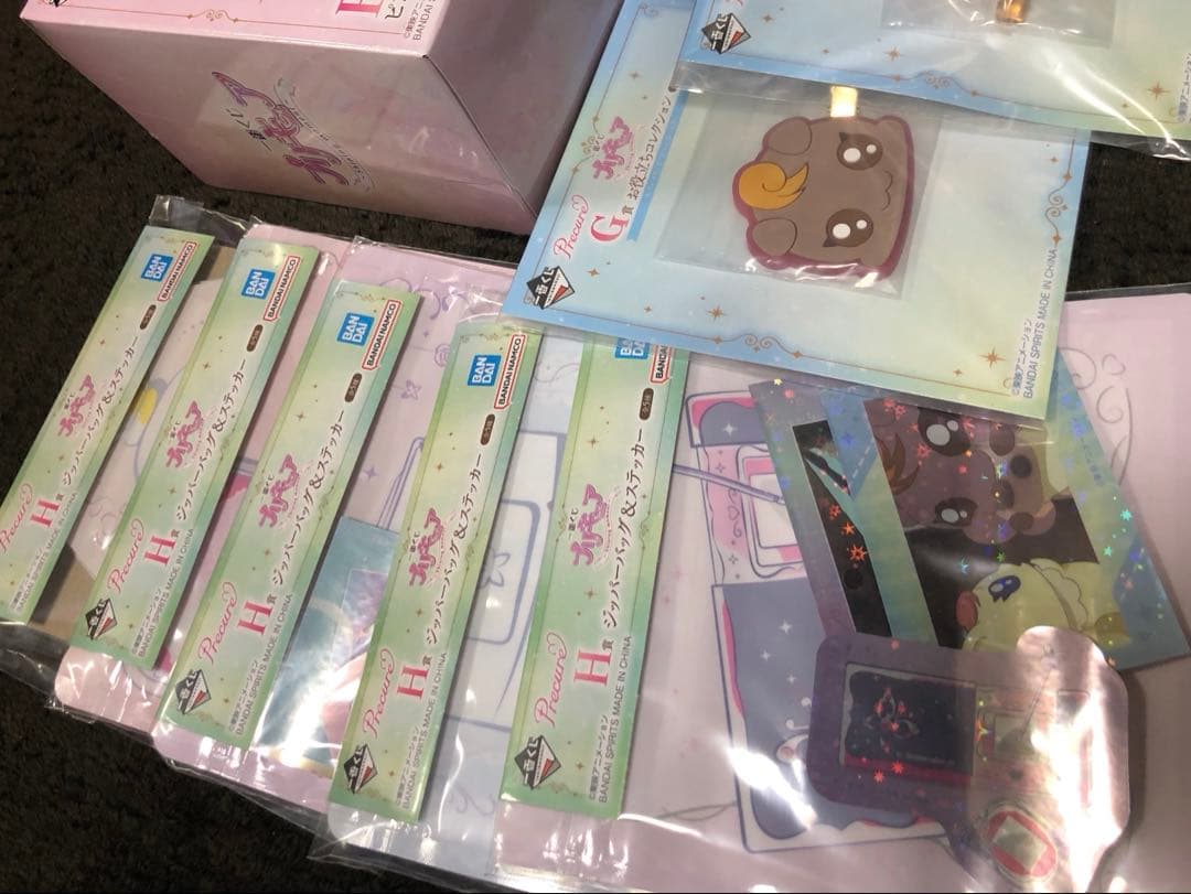 プリキュア 一番くじ ピンキーキャッチュ コンパクトミラー B賞 G賞 H賞