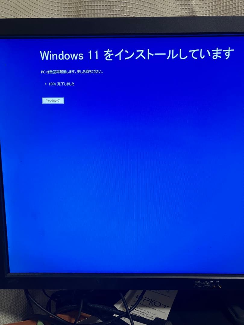 DELL3268 i7 7700 Windows11クリーンインストールです。