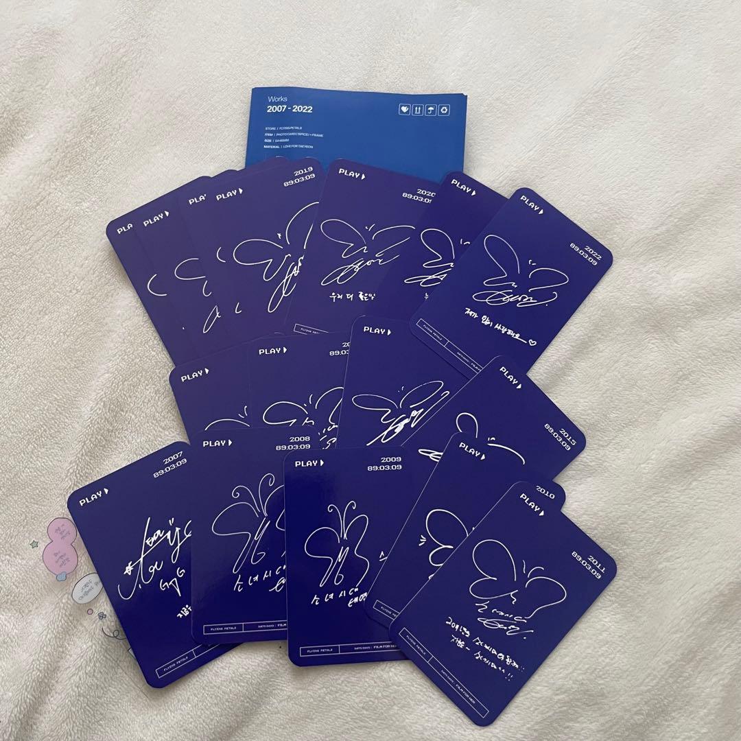 【即購入ok】少女時代 テヨン flying petals 写真集•グッズ