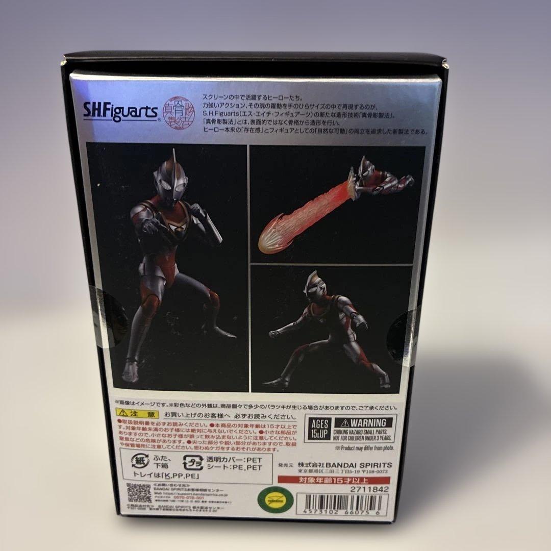 S.H.フィギュアーツ　真骨彫製法　ウルトラマンガイア　エフェクトパーツ