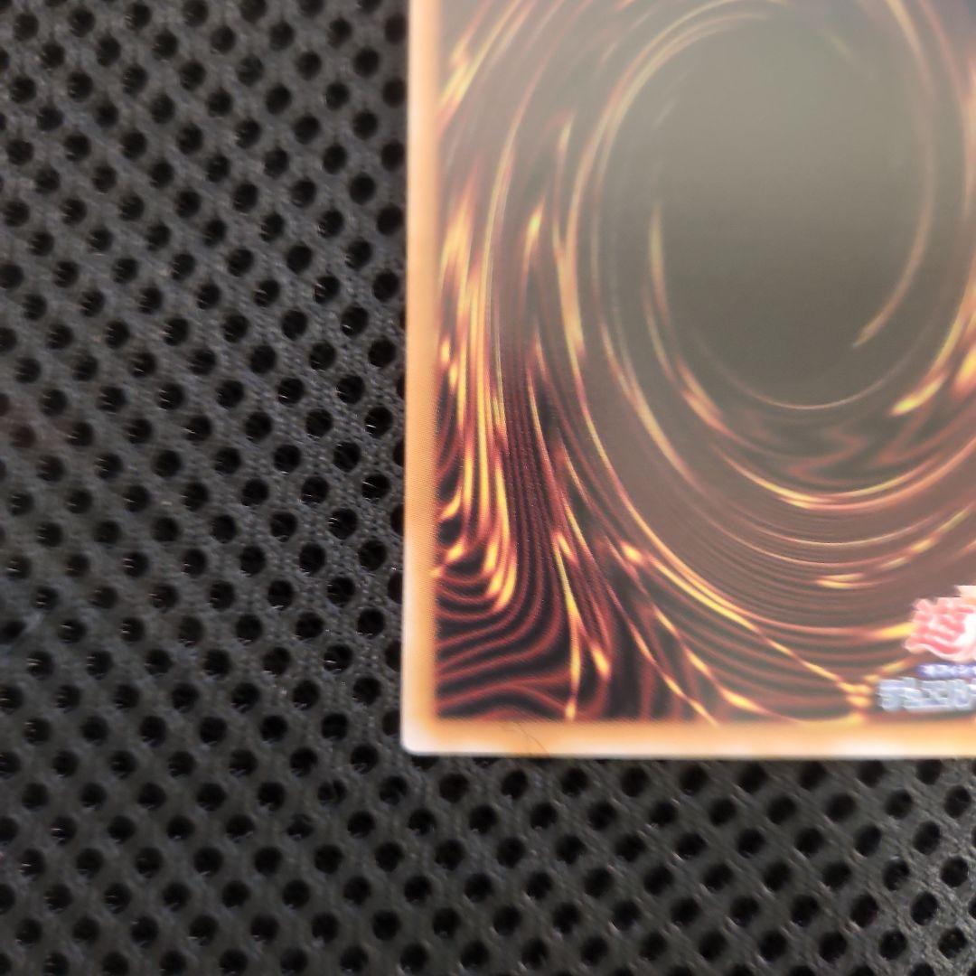 遊戯王　マルチャミー・フワロス プリズマシークレットレア