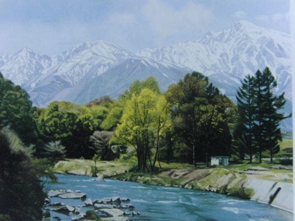 若井　良一【白馬村新緑】、希少画集画、状態良好、新品額装付