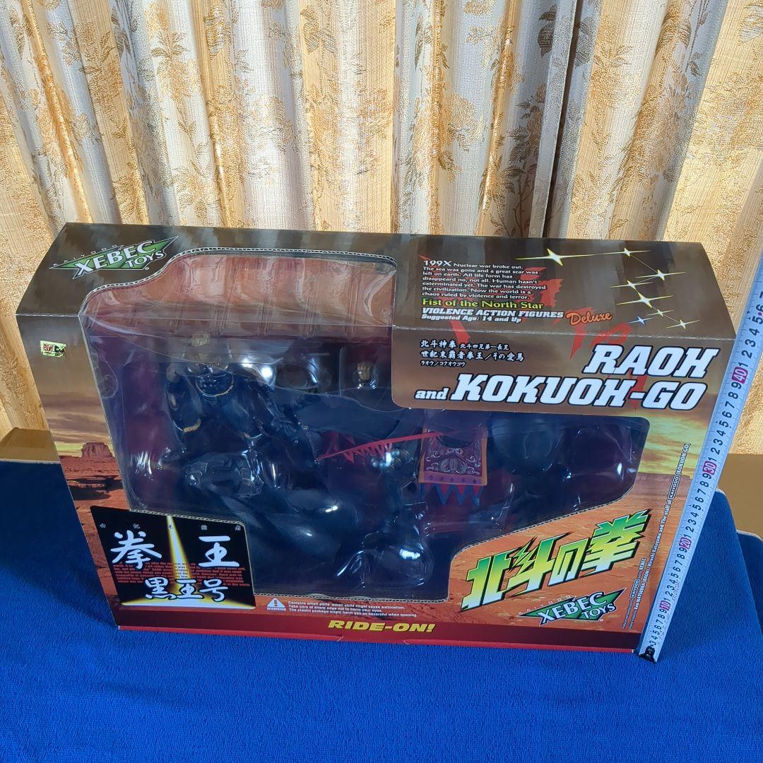 未開封 海洋堂 XEBEC TOYS 北斗の拳 ラオウ＆黒王号
