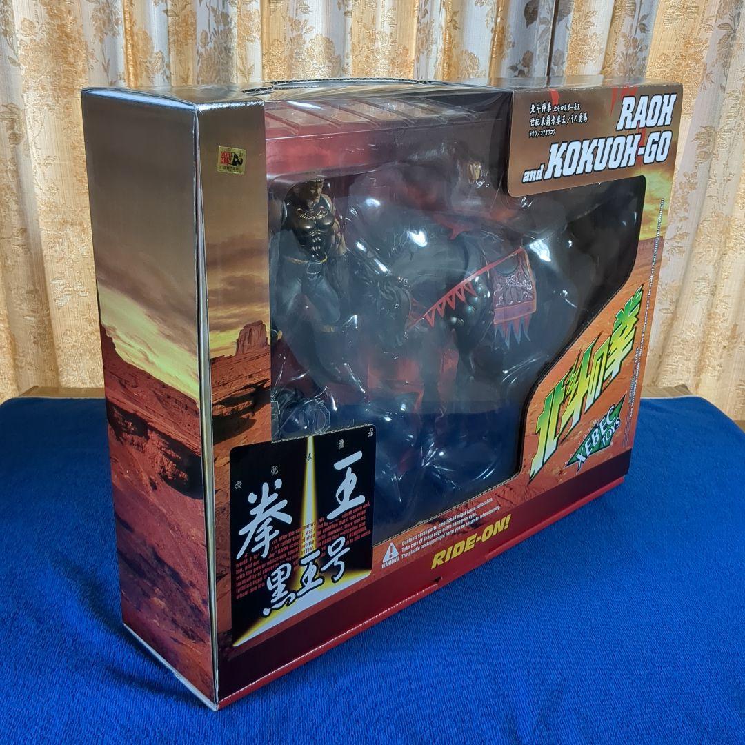 未開封 海洋堂 XEBEC TOYS 北斗の拳 ラオウ＆黒王号