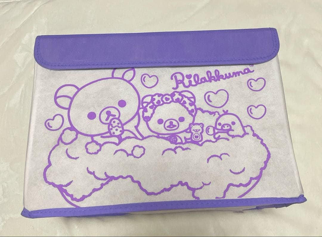 リラックマ 折りたたみ収納ボックス