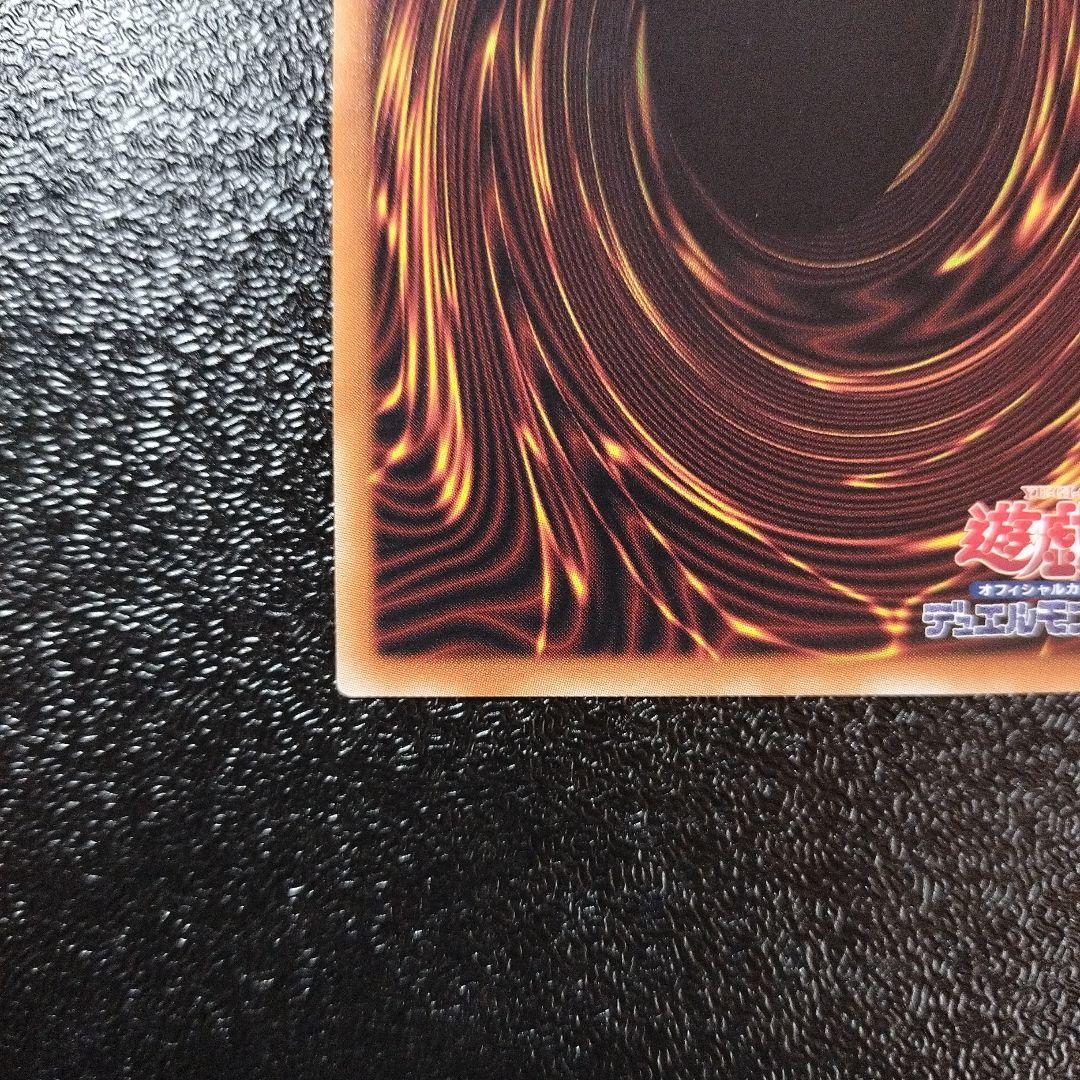 朔夜しぐれ 20thシークレットレア