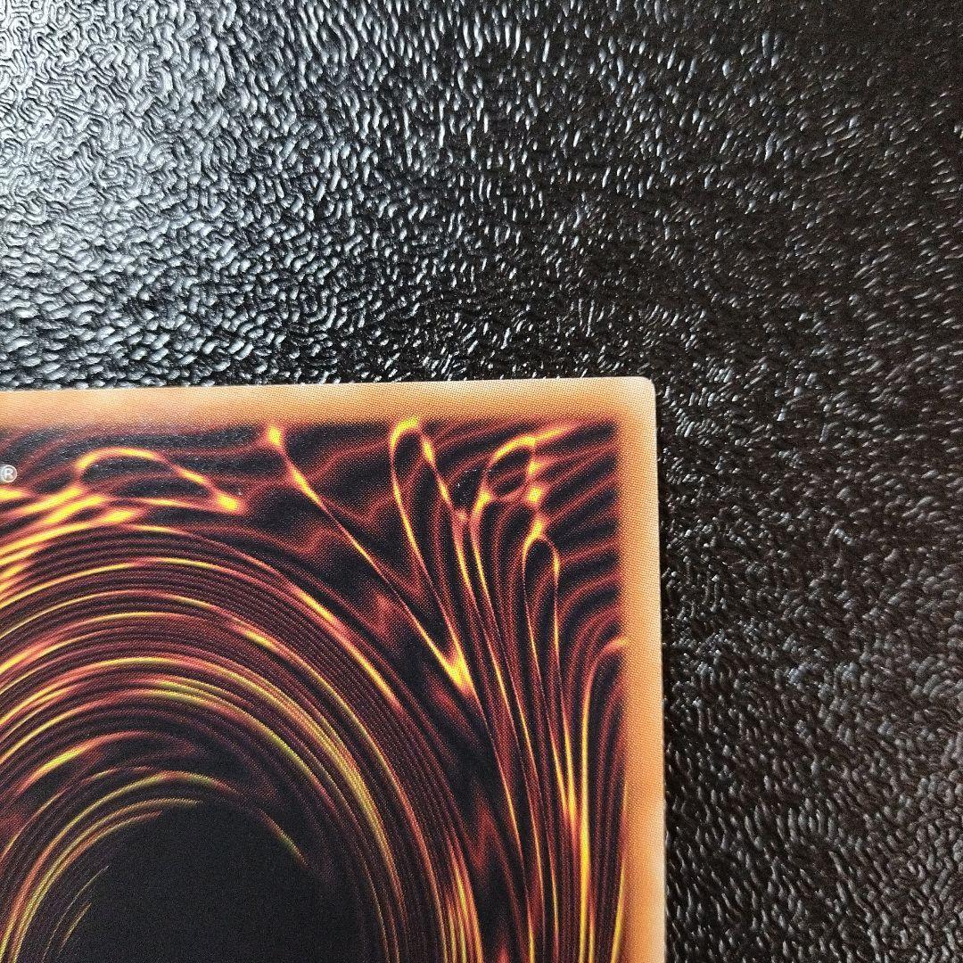 朔夜しぐれ 20thシークレットレア