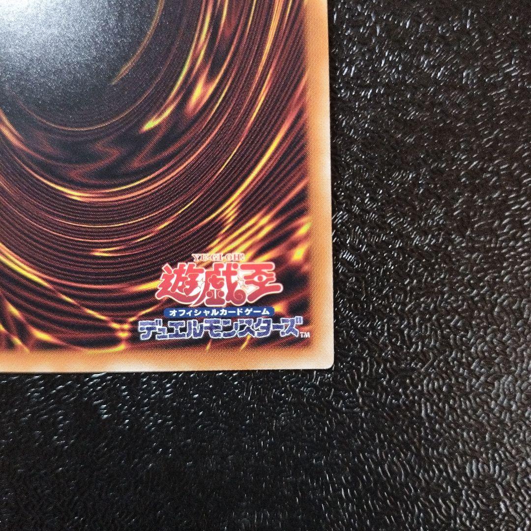 朔夜しぐれ 20thシークレットレア