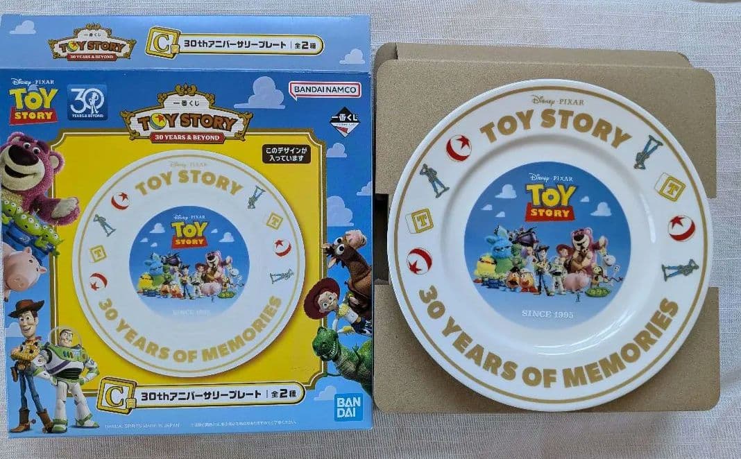 トイ・ストーリー 水筒 480ml &プレートコップ ぬいぐるみ4個セット新品