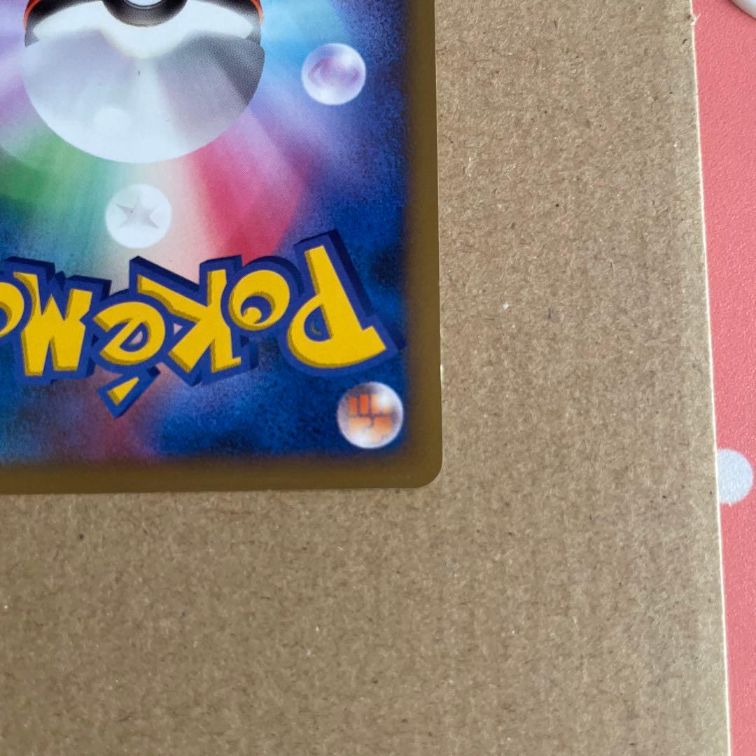 爆誕のルギア 映画10周年記念プレミアムシート 10th