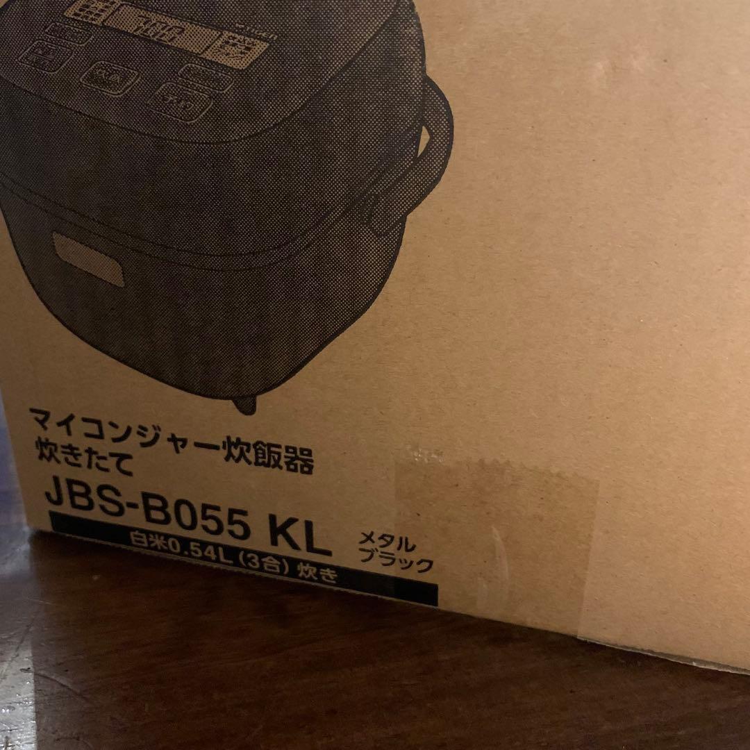 TIGER マイコンジャー 炊飯器 JBS-B055 0.54L 2024年製