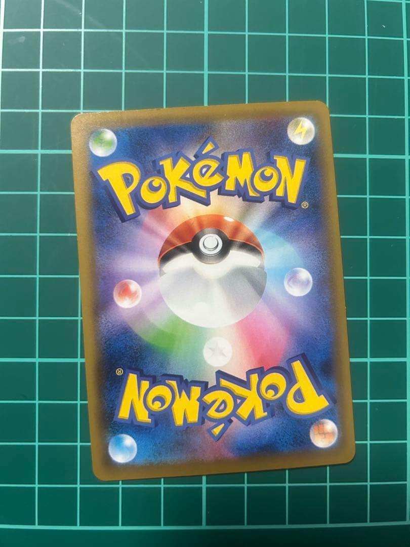 ミュウ UR 25th ANNIVERSARY ➕おまけ 本日限定！！