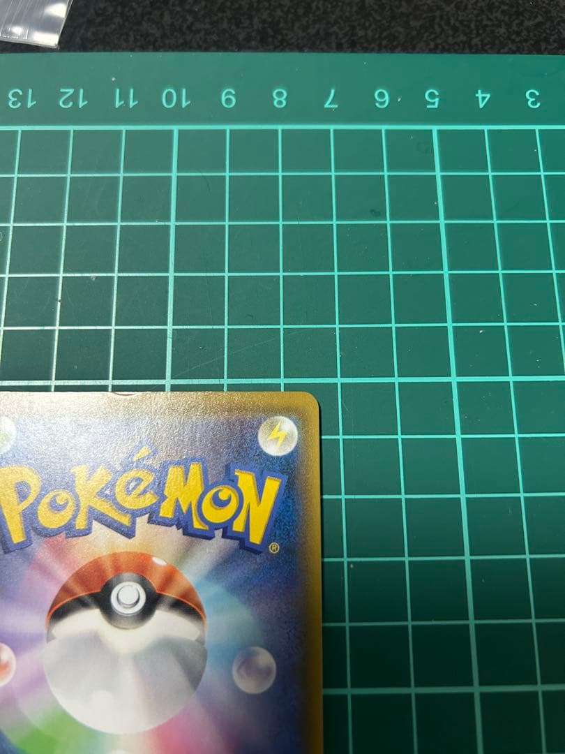 ミュウ UR 25th ANNIVERSARY ➕おまけ 本日限定！！