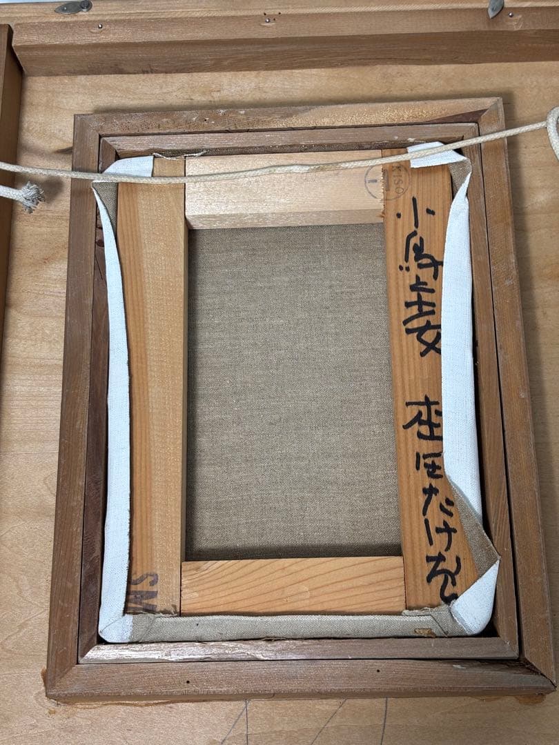 #杢田たけを『小鳥と少女』　油彩画　原画 直筆サイン