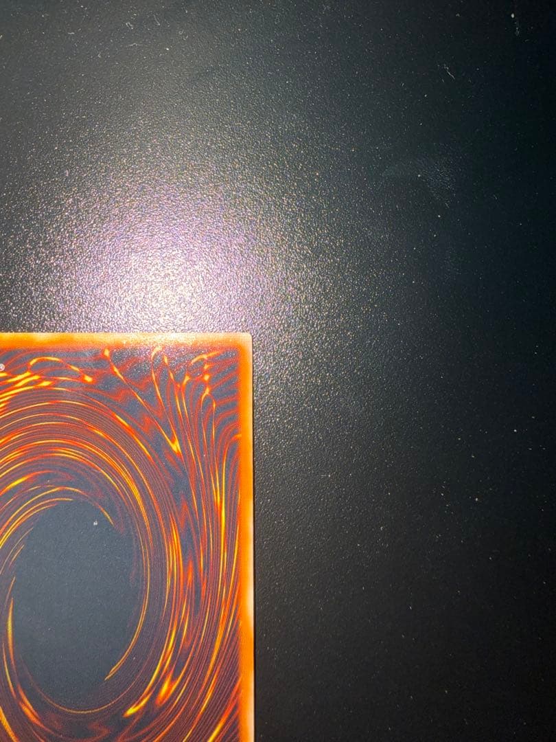 デーモンの召喚　遊戯王　初期　 ウルトラレア　美品