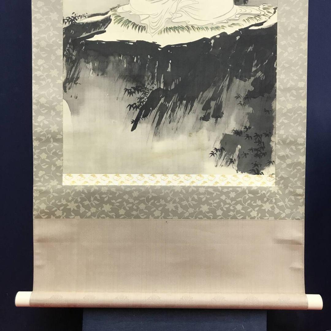 真作/田中頼璋/観音図/仏掛軸/人物図/掛軸☆宝船☆AK-640