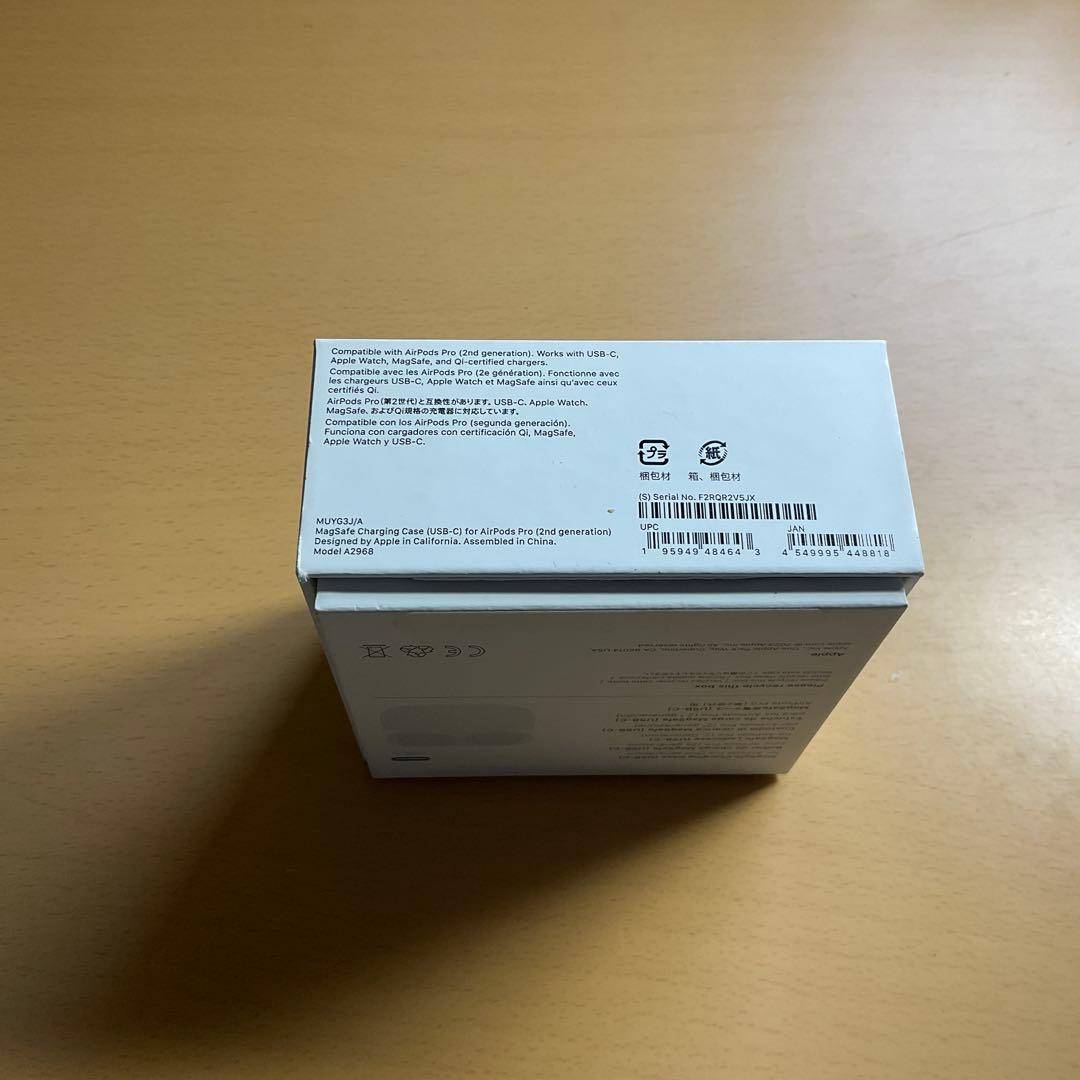 AirPods Pro 第二世代　充電ケース　新品