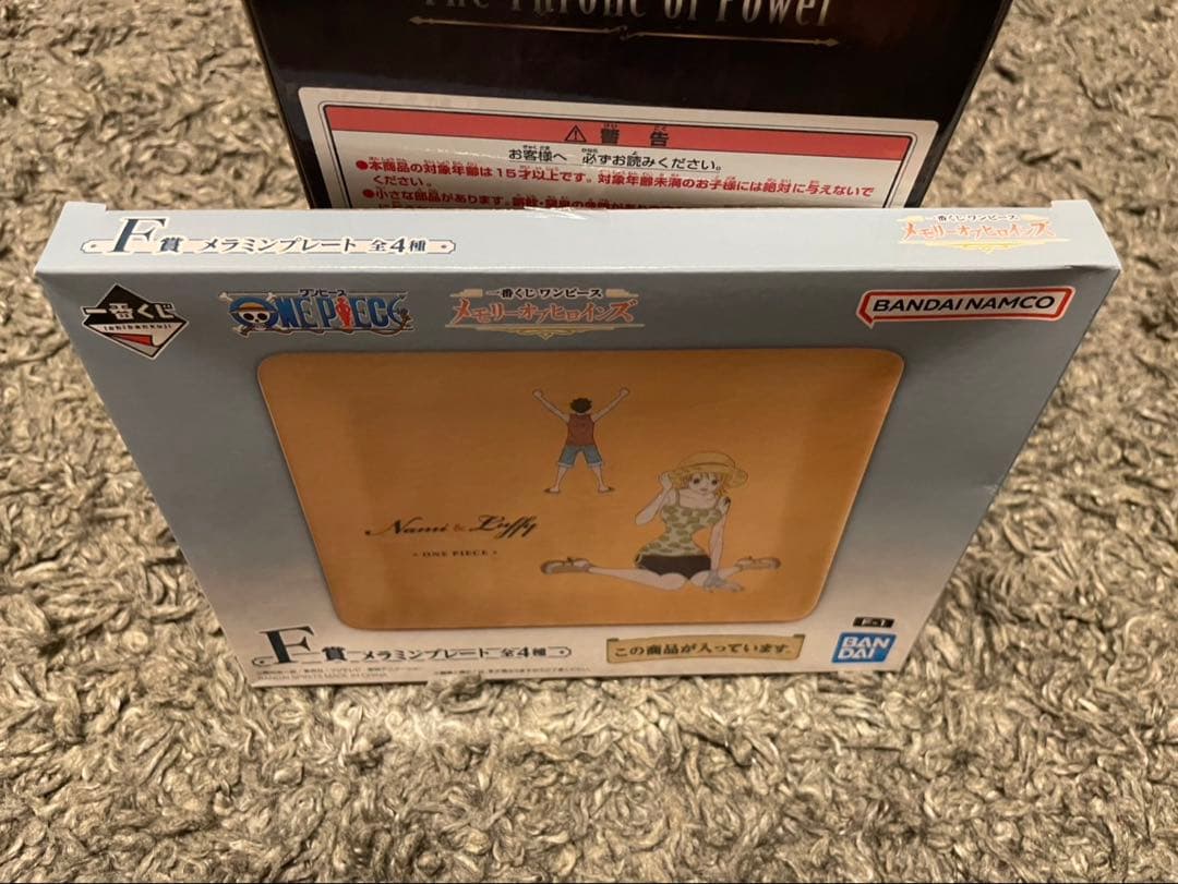 ワンピース ONEPIECE 一番くじ The Throne of Power