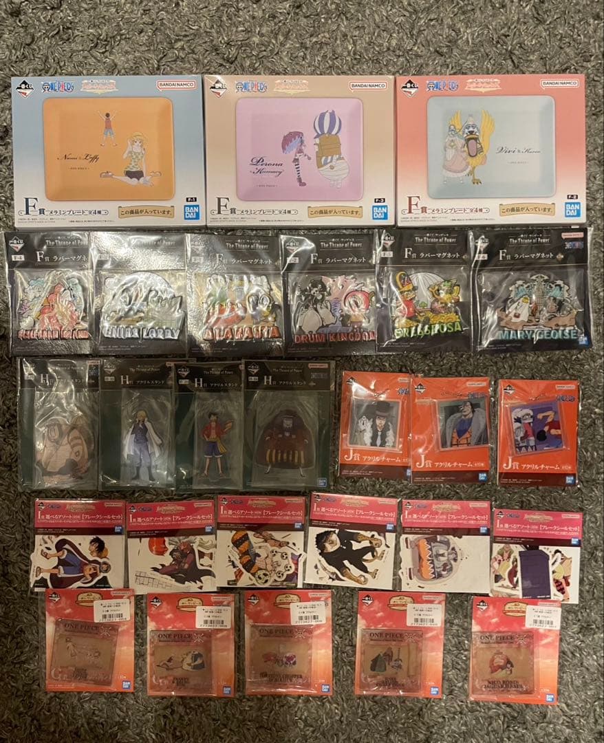ワンピース ONEPIECE 一番くじ The Throne of Power