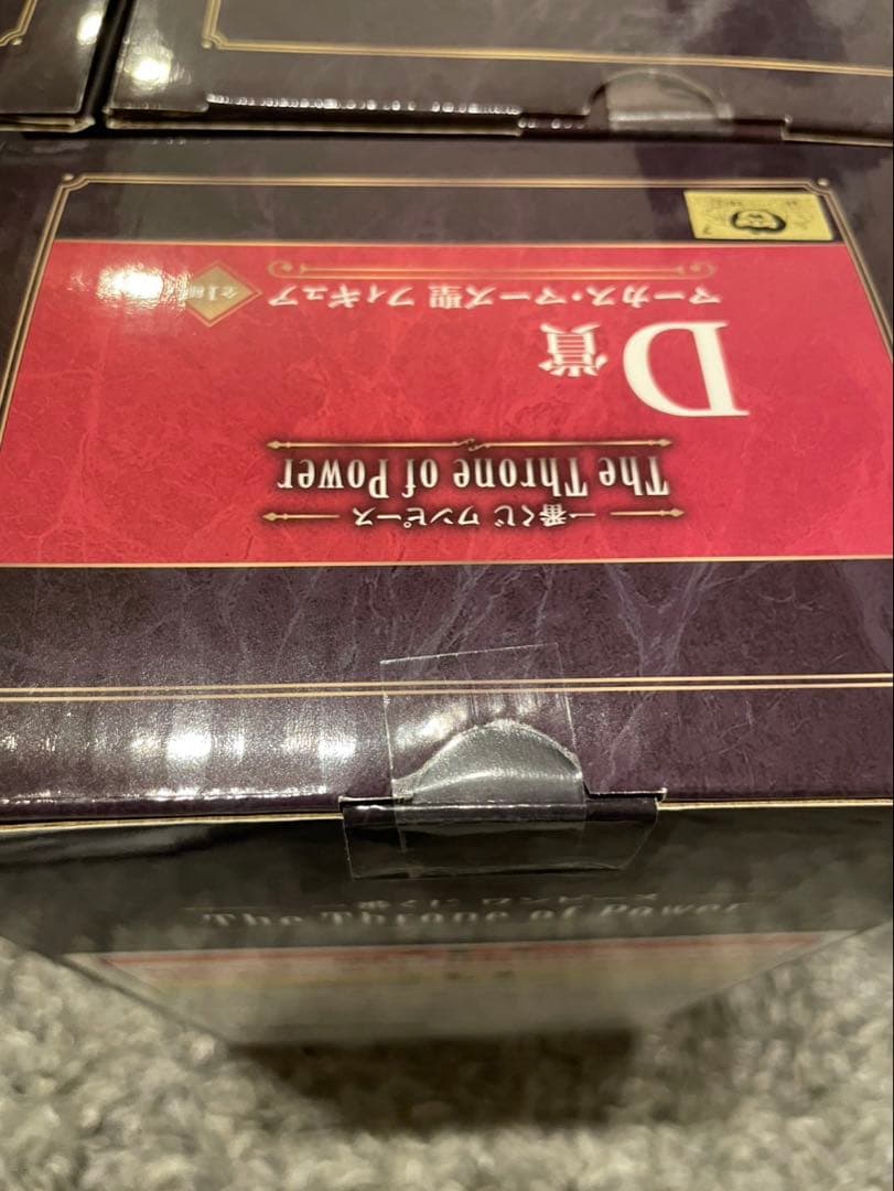 ワンピース ONEPIECE 一番くじ The Throne of Power