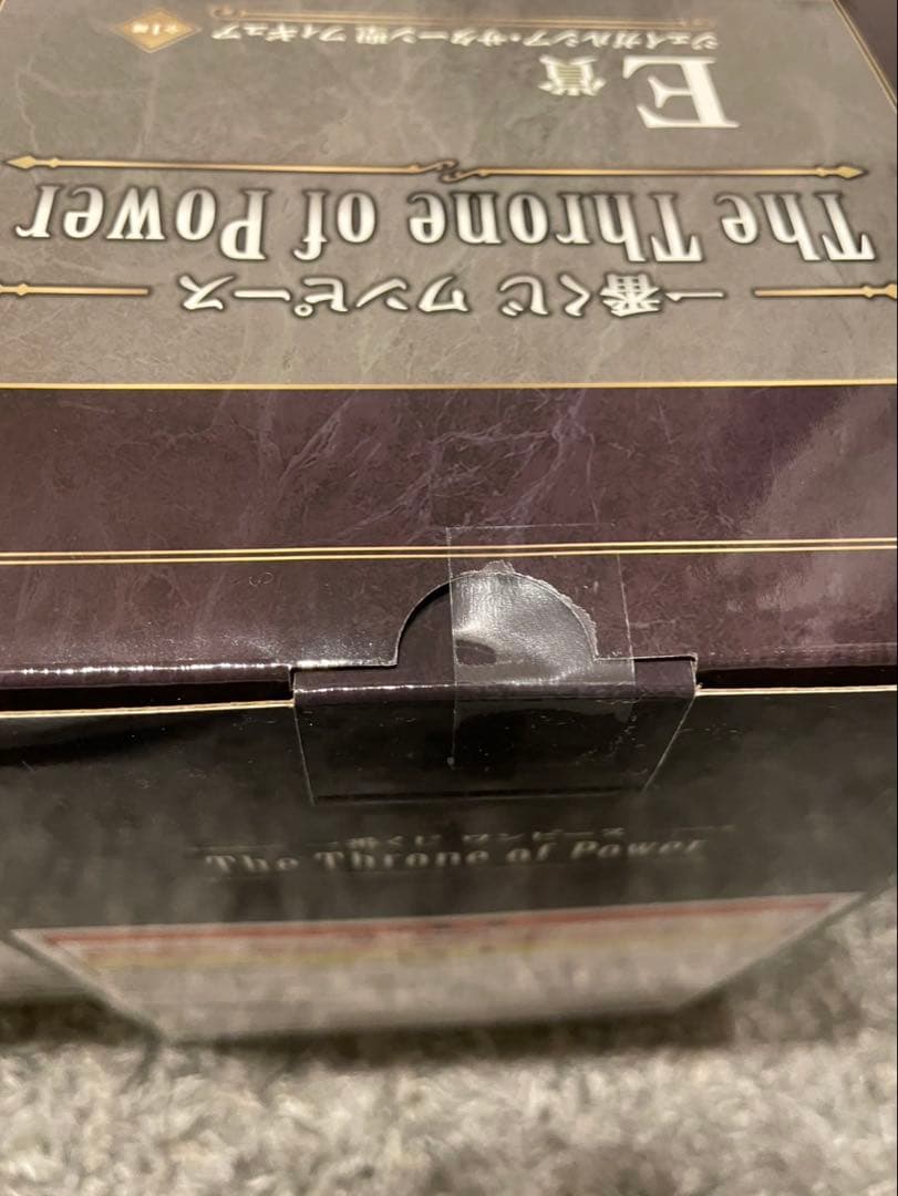 ワンピース ONEPIECE 一番くじ The Throne of Power