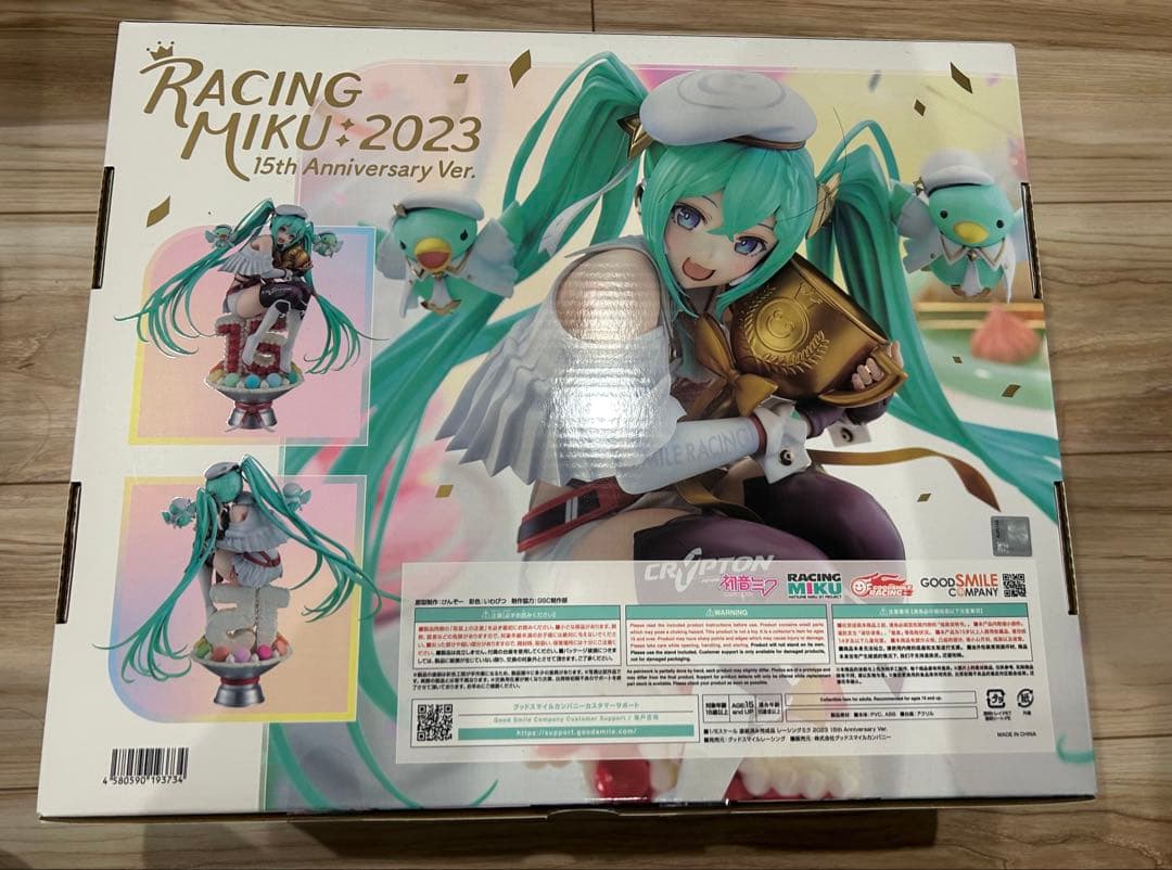 レーシングミク　2023 トリダモノ　グッスマ