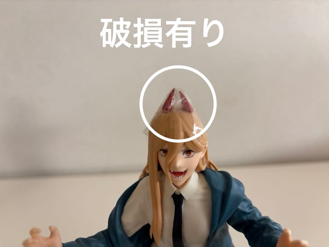 チェンソーマン　フィギュア　まとめ売り