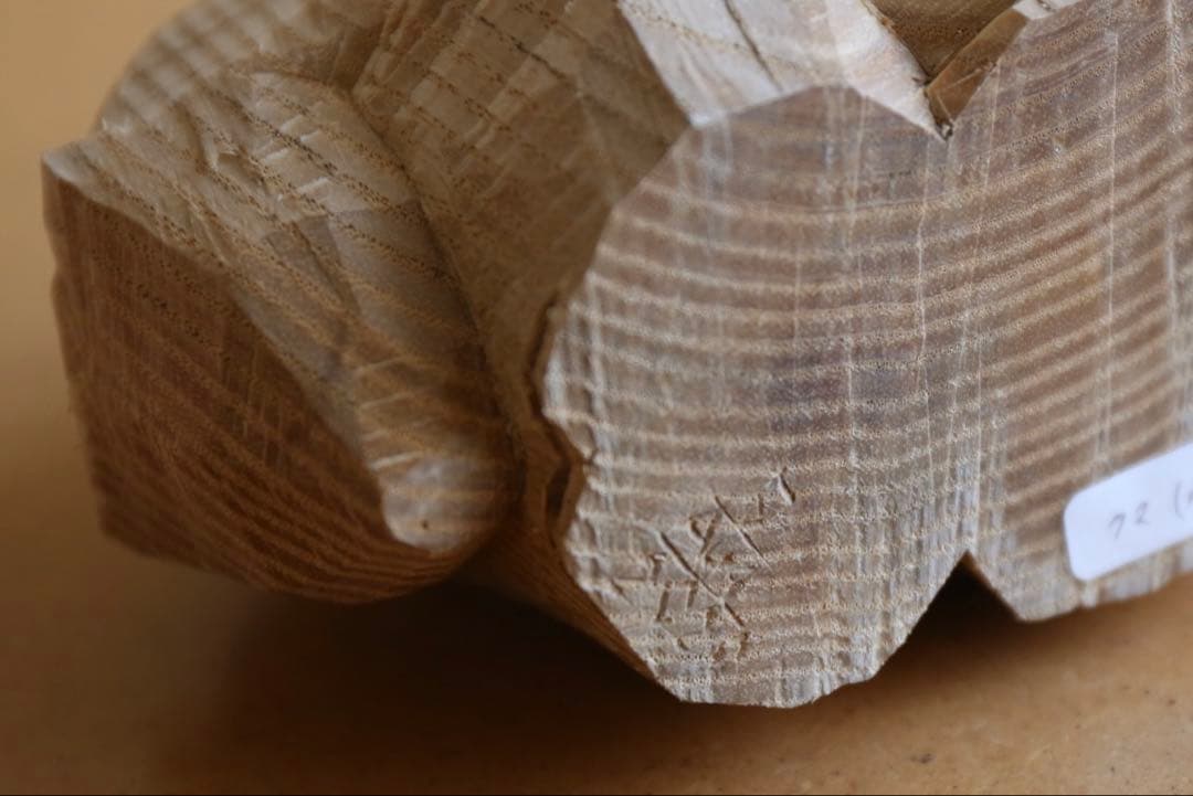 みっちゃん 高野夕輝 木彫り熊&日高山脈セット 彫刻 木彫 オブジェ