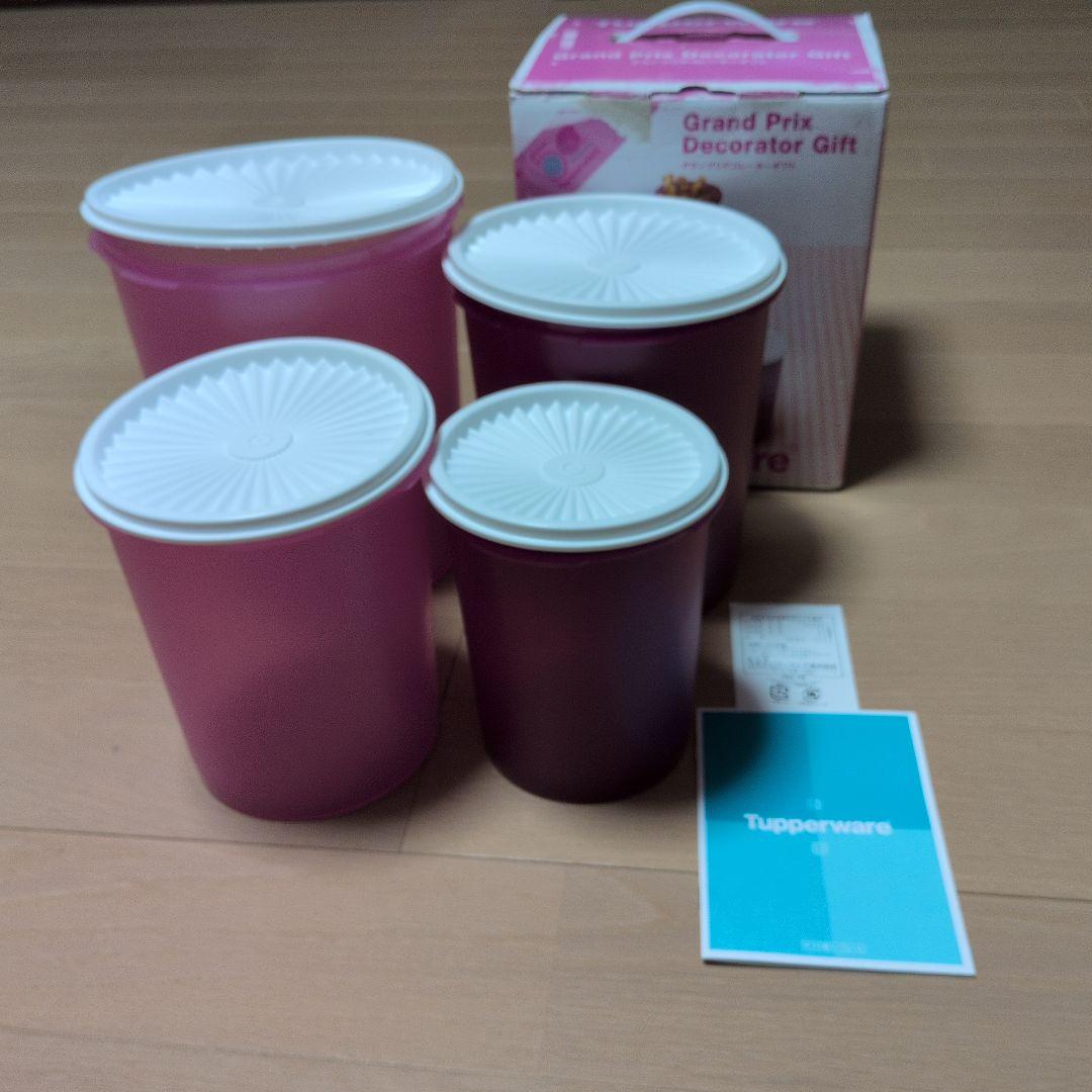 Tupperware Grand Prix Decorator ギフト【未使用】