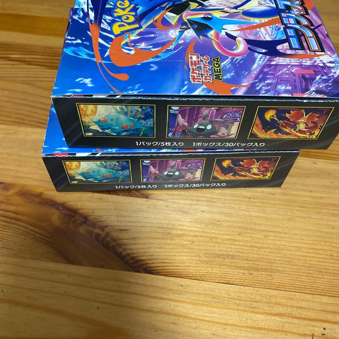 ポケモンカード ニンジャスピナー 2BOX シュリンクなし