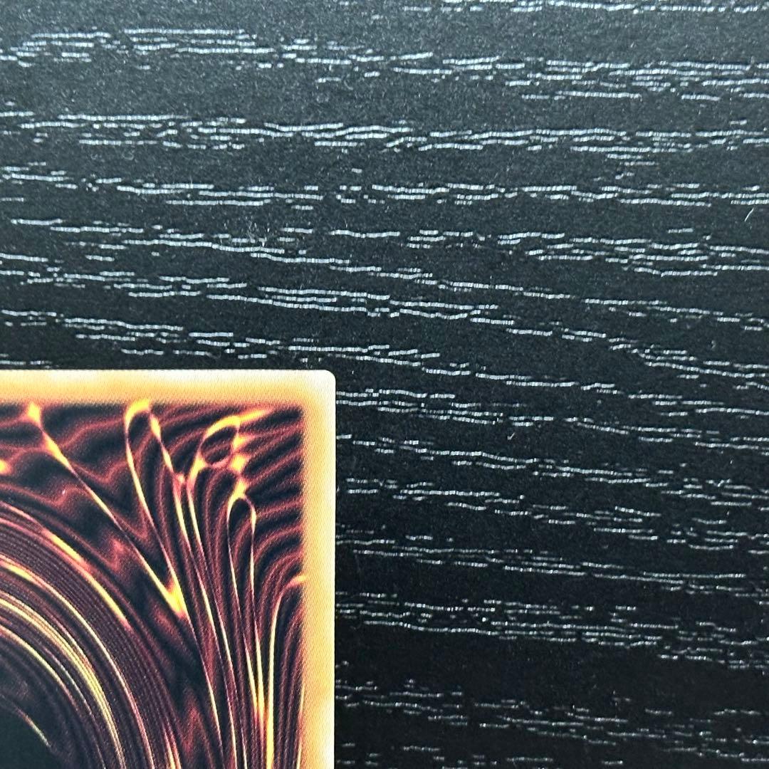 遊戯王 迷宮城の白銀姫 25th 絵違い