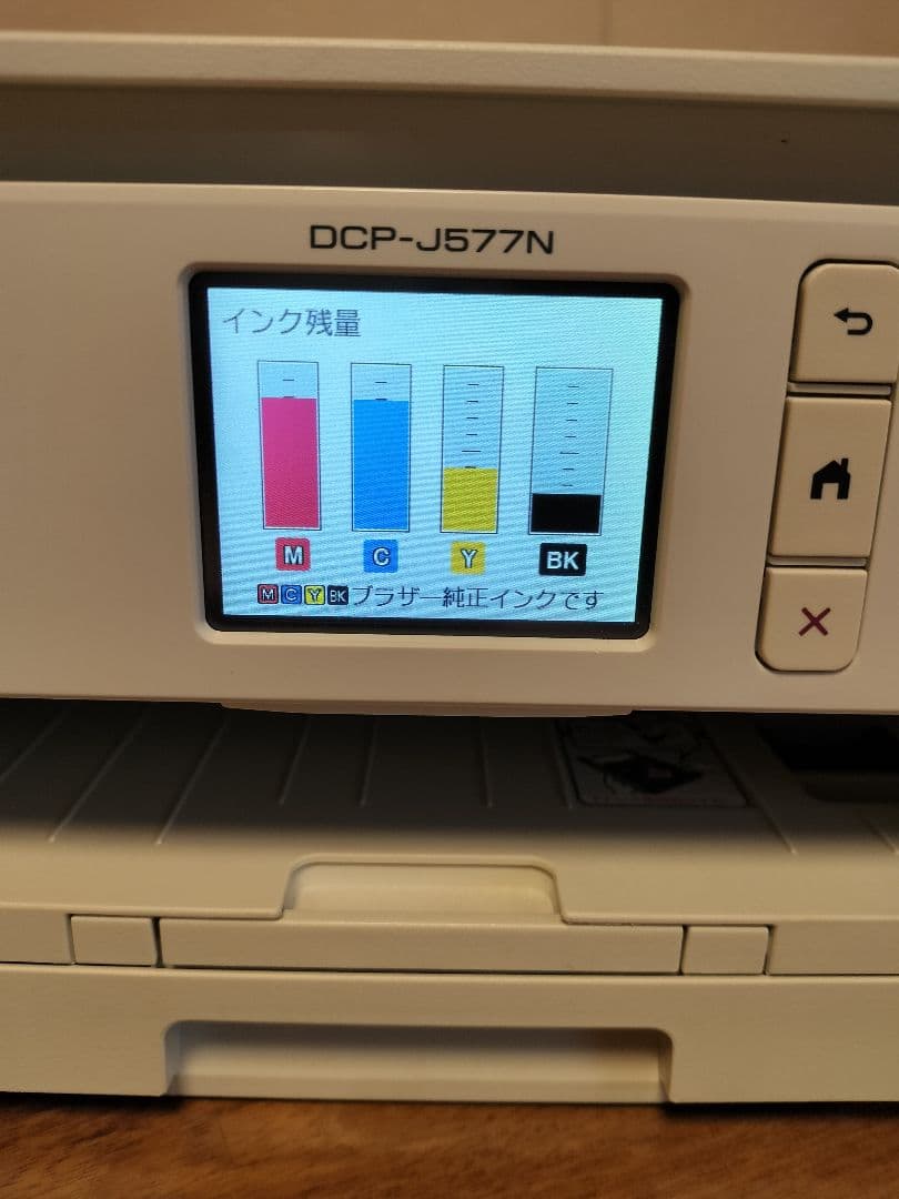 Brother DCP-J577N インクジェットプリンター