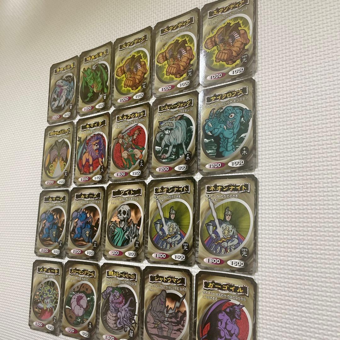 【希少】遊戯王 トップサン カード 31枚 まとめ売り 青眼の白龍