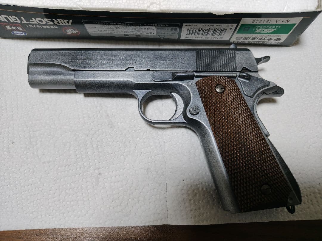東京マルイ コルトガバメント M1911A1 塗装エアコキハンドガン18歳以上
