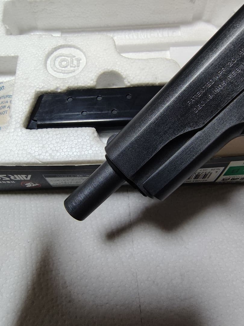 東京マルイ コルトガバメント M1911A1 塗装エアコキハンドガン18歳以上