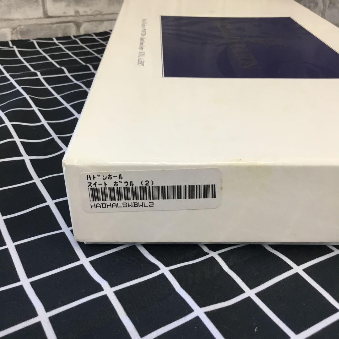   MINTON ロイヤルドルトン　ミントン