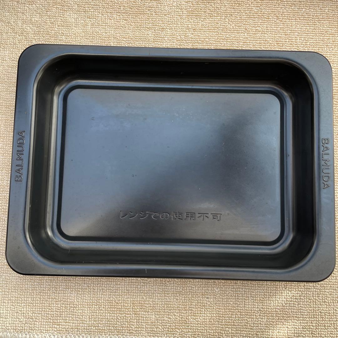 バルミューダオーブンレンジ K04A